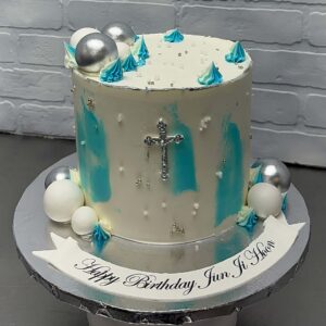 Simple Festive Birthday Cake